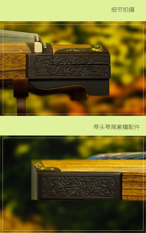 揚州春秋古箏 專業演奏古箏 實木古箏桐木返璞歸真 復古挖箏系